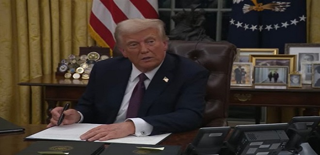 ABD, Ukrayna'ya tüm askeri yardımı askıya aldı