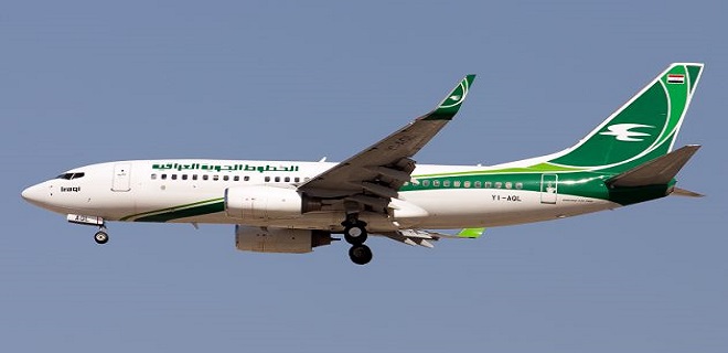 Irak hava sahasının kapatılma süresi 72 saat uzatıldı