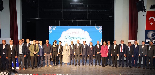 AK Parti Teşkilatı bayramlaşma programında bir araya geldi