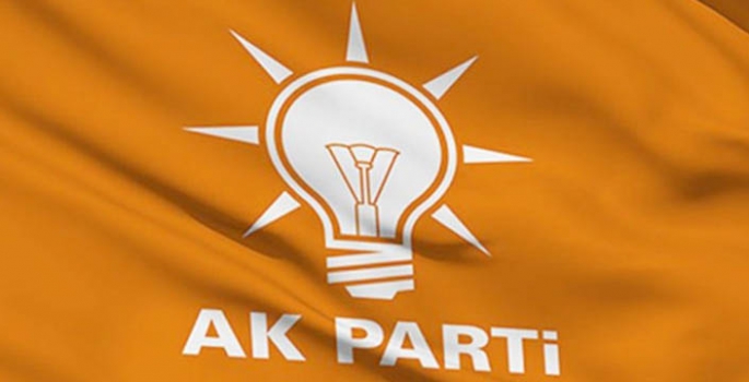 Erzurum Ak Parti, KADINA YÖNELİK ŞİDDETE KARŞI ULUSLARARASI MÜCADELE GÜNÜ BASIN AÇIKLAMASI