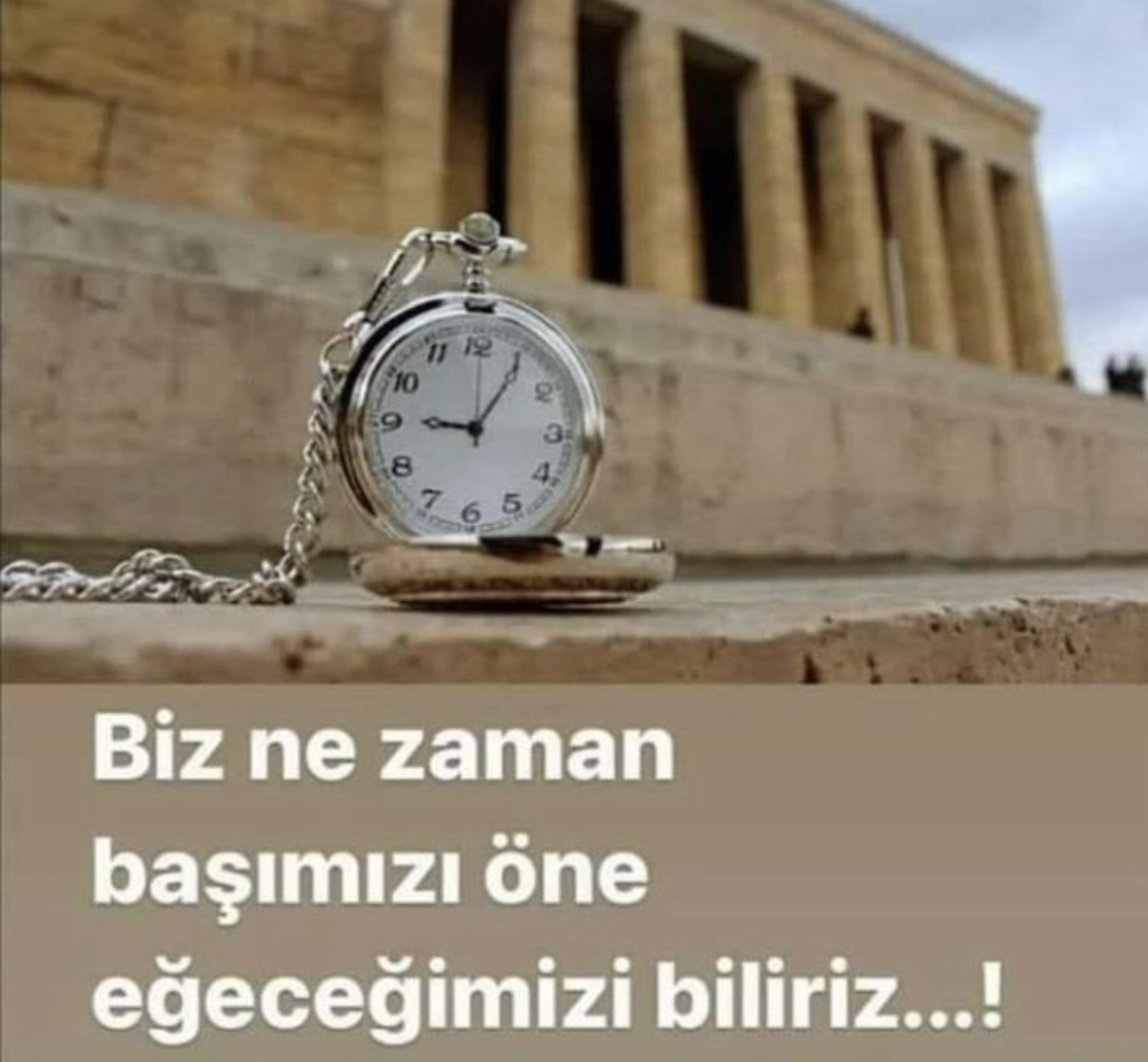 ATAM